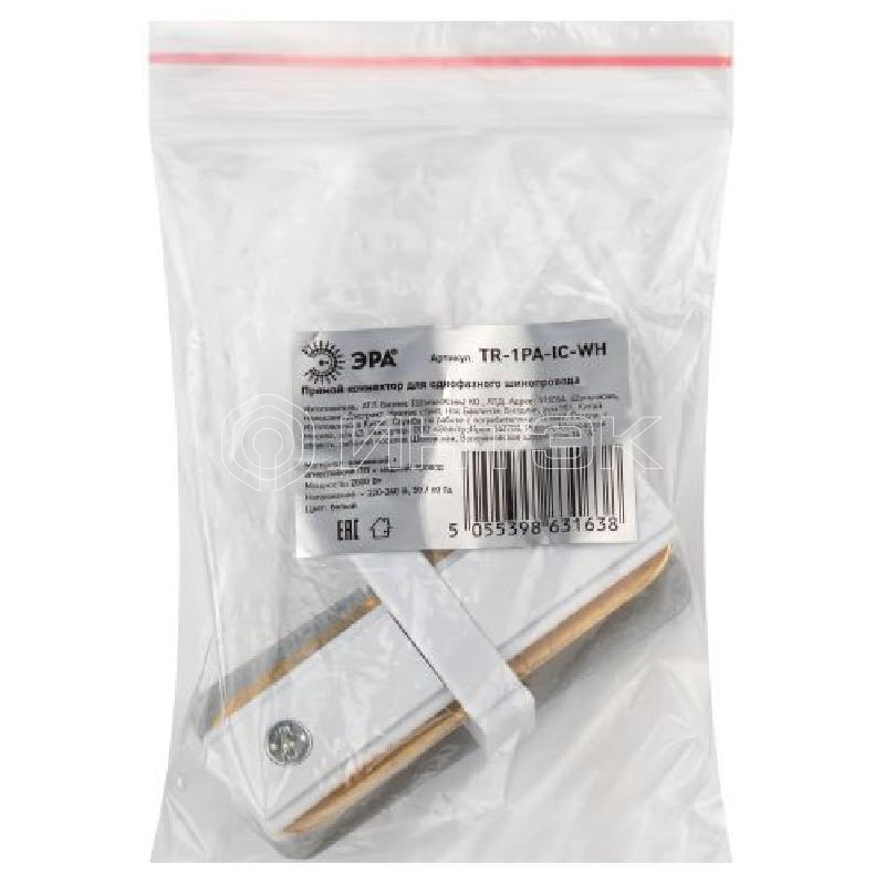Коннектор TR-1PA-IC-WH прямой для 1ф шинопровода бел. Эра Б0054463 изображение, фото