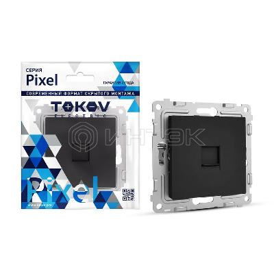 Розетка телефонная 1-м СП Pixel RJ11 механизм карбон TOKOV ELECTRIC TKE-PX-RT1-C14 изображение, фото