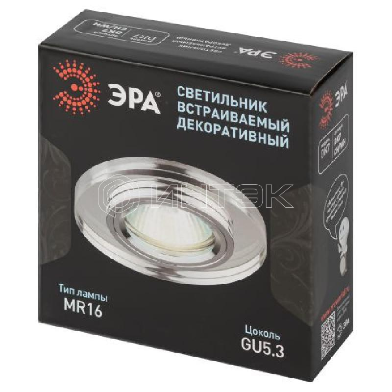Светильник DK7 CH/WH декор стекло круглый хром/зеркальный ЭРА C0043735 изображение, фото
