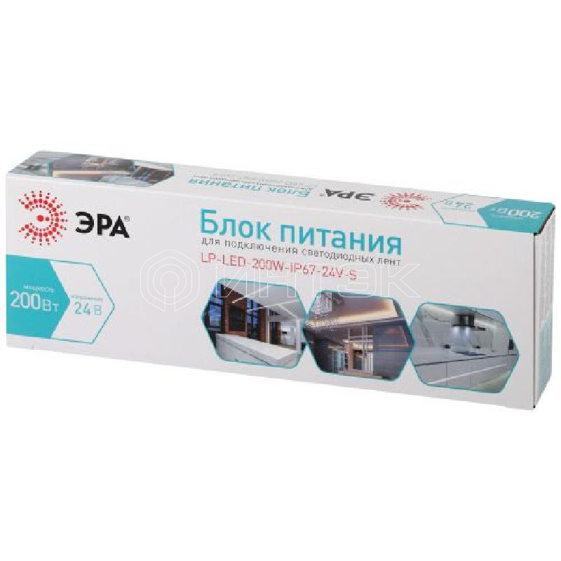 Блок питания для светодиодной ленты LP-LED 200Вт IP67 24В Slim Эра Б0061147 изображение, фото