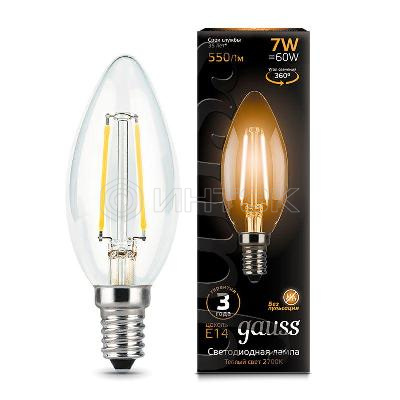 Лампа светодиодная филаментная Black Filament 7Вт свеча 2700К тепл. бел. E14 550лм GAUSS 103801107 изображение, фото