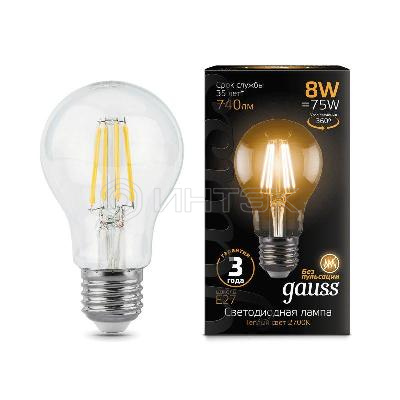 Лампа светодиодная филаментная Black Filament 8Вт A60 грушевидная 2700К тепл. бел. E27 740лм GAUSS 102802108 изображение, фото