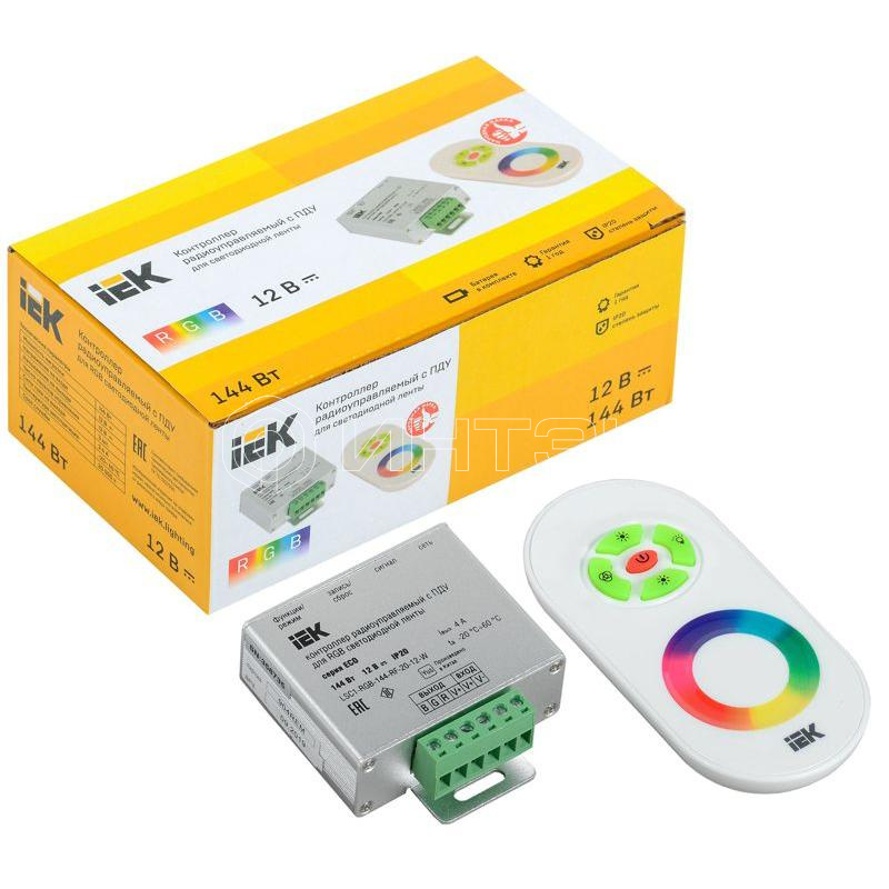 Контроллер с ПДУ радио RGB 3 канала 12В 4А 144Вт белый IEK LSC1-RGB-144-RF-20-12-W изображение, фото