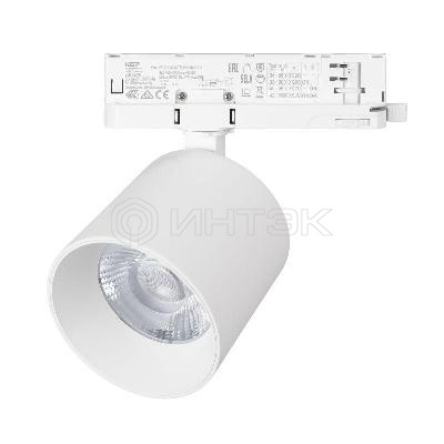 Светильник LGD-DYKE-4TR-R100-36W Day4000 WH 20 deg 230В 36Вт 4000К IP20 метал. Arlight 052148 изображение, фото