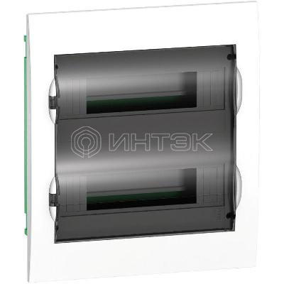 Бокс встраиваемый СП City9 Box 2 ряда 24мод. с прозр. дверцей Systeme Electric EZ9E212S2FRU