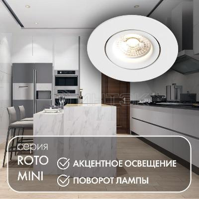Светильник 50Вт GU10 IP20 встраив. алюм. бел. DENKIRS 680433 изображение, фото