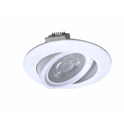 Светильник светодиодный Downlight RR 9Вт 180-265В 6400К кругл. поворотн. панель бел. КОСМОС KDownRR9W6400K изображение, фото