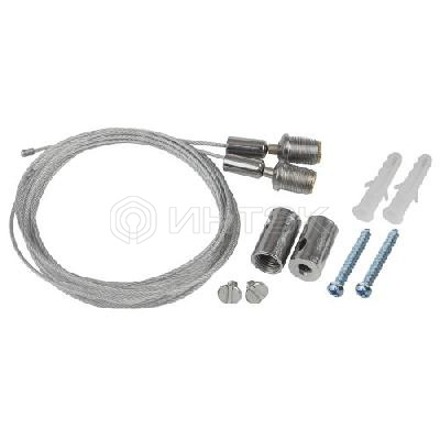 Система подвеса LLED-А-SUSPENSION для светильников LLED/SPO/SPP Эра Б0028202 изображение, фото