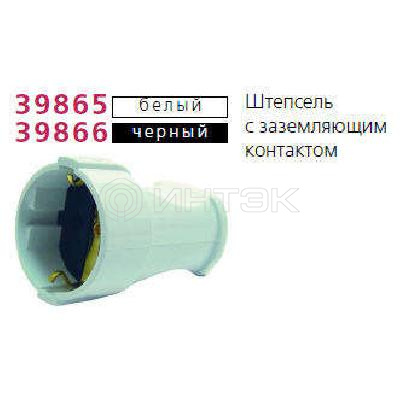 Розетка переносная с заземл. черн. Makel 10053 изображение, фото