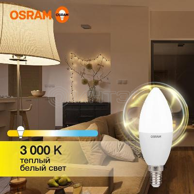 Лампа светодиодная LED Value LVCLB75 10SW/830 10Вт свеча матовая E14 230В 10х1 RU OSRAM 4058075579125 изображение, фото