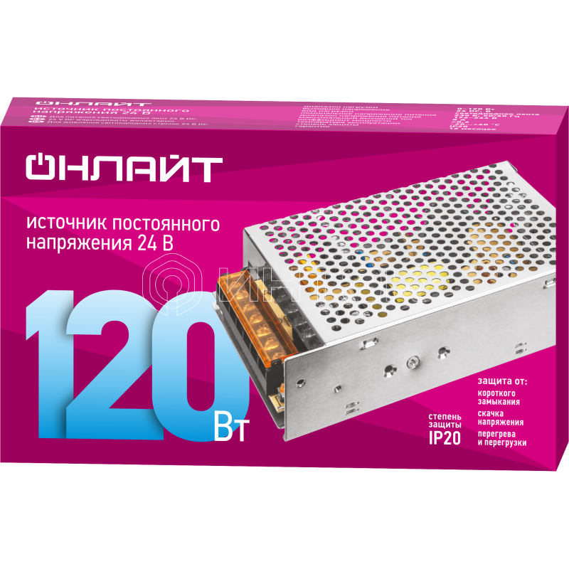 Драйвер для светодиодной ленты 90 642 OD-P120-IP20-24V ОНЛАЙТ 90642 изображение, фото