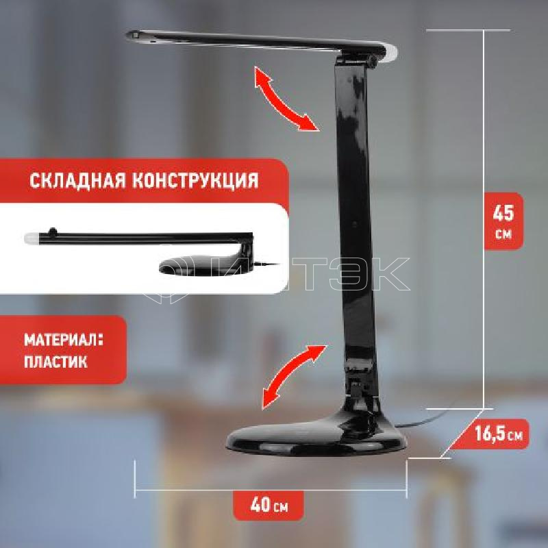 Светильник ЭРА NLED-482-10W-BK настольный черн. ЭРА Б0041087 изображение, фото
