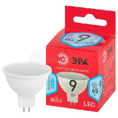Лампа светодиодная RED LINE LED MR16-9W-840-GU5.3 R 9Вт MR16 софит 4000К нейтр. бел. GU5.3 (уп.10шт) Эра Б0050199 изображение, фото