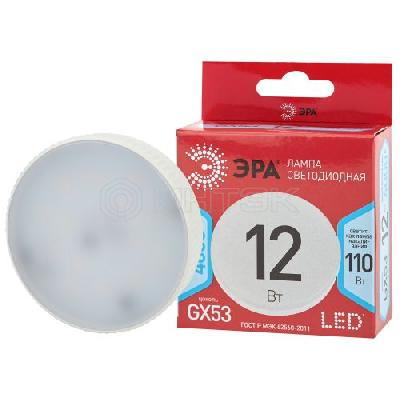 Лампа светодиодная RED LINE LED GX-12W-840-GX53 R 12Вт GX таблетка 4000К нейтр. бел. GX53 Эра Б0048013 изображение, фото