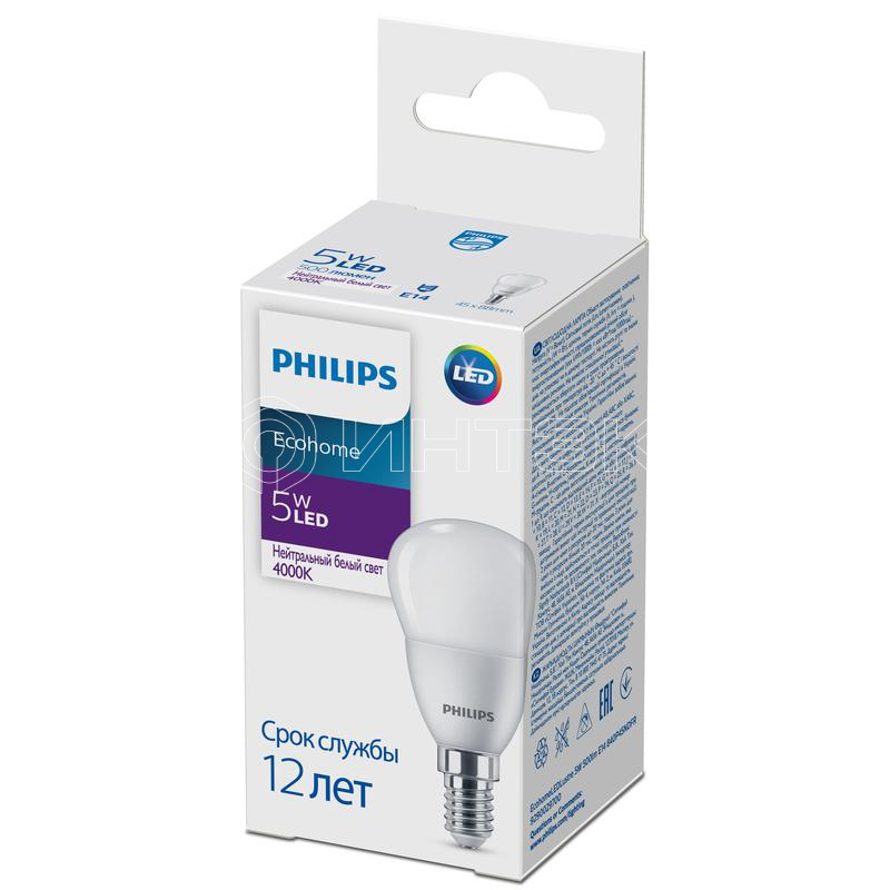 Лампа светодиодная Ecohome LED Lustre 5Вт 500лм E14 840 P46 Philips 929002970037 изображение, фото