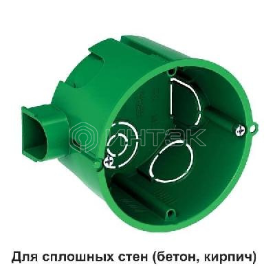 Коробка установочная 68(65)х45мм для сплошных стен DIY Systeme Electric IMT351001 изображение, фото