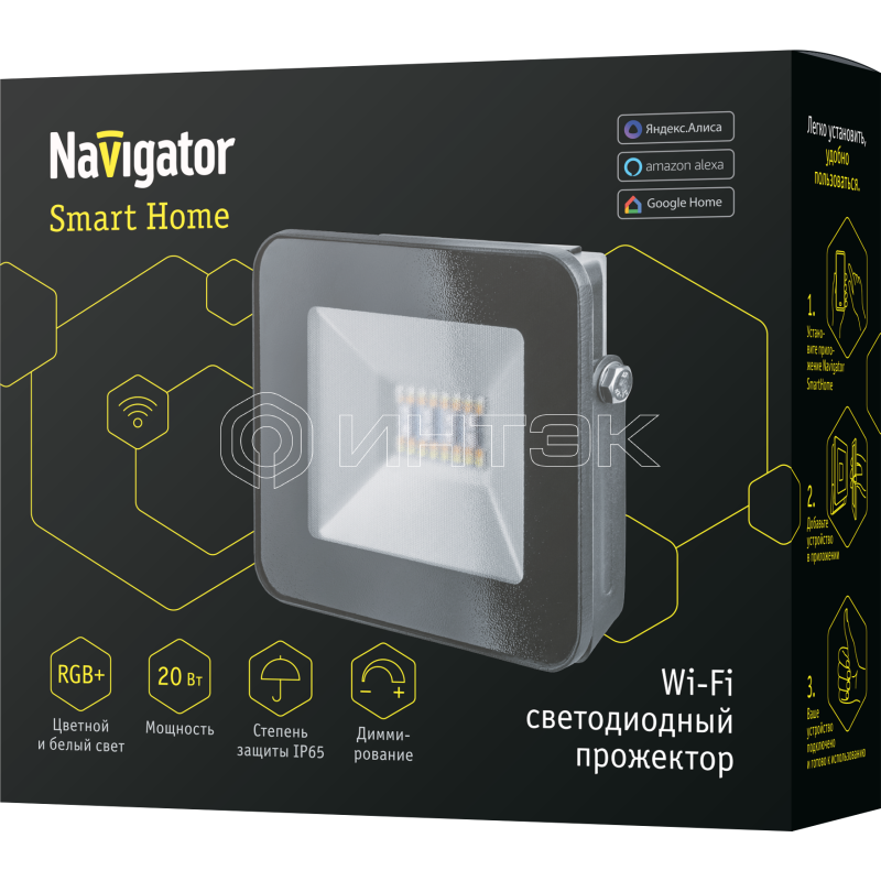 Прожектор светодиодный 14 559 Smart Home NFL-20-RGBWWW-BL-WIFI-IP65-LED 20Вт IP65 1600лм Wi-Fi черн. Navigator 14559 изображение, фото