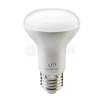 Лампа светодиодная RS R63 E27 9W 220-240V 4000К 9Вт 720лм Ra 90 рефлектор  15010745081 изображение, фото