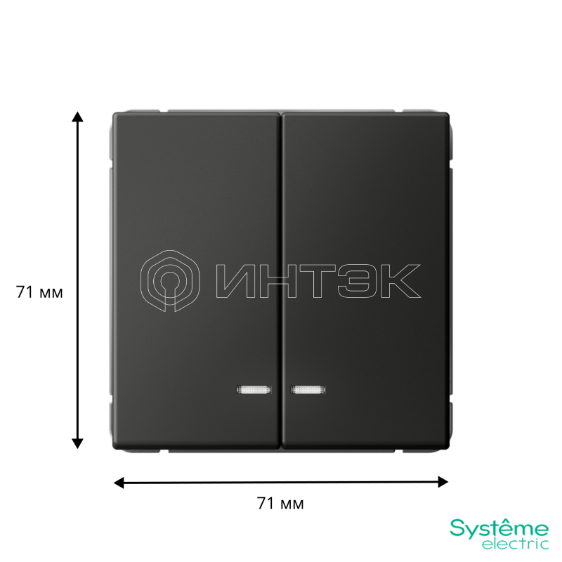 Выключатель 2-кл. ArtGallery (сх. 5а) 10AX с подсветкой механизм базальт  Systeme Electric GAL001453 изображение, фото