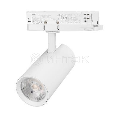Светильник светодиодный LGD-GERA-4TR-R74-20W Day4000 WH 55deg 230В IP20 20Вт 4000К метал. Arlight 055158 изображение, фото