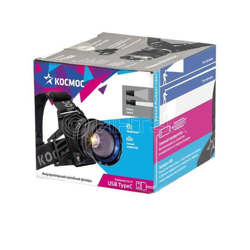 Фонарь налобный аккум. 10Вт Laser LED/Li-ion18650 3х1200мА.ч алюм. КОСМОС (KOC854Lit) изображение, фото