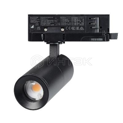 Светильник светодиодный LGD-ARTEMIS-TRACK-4TR-R55-12W Day4000 (BK 8-80 deg 230В) IP20 металл Arlight 048328 изображение, фото