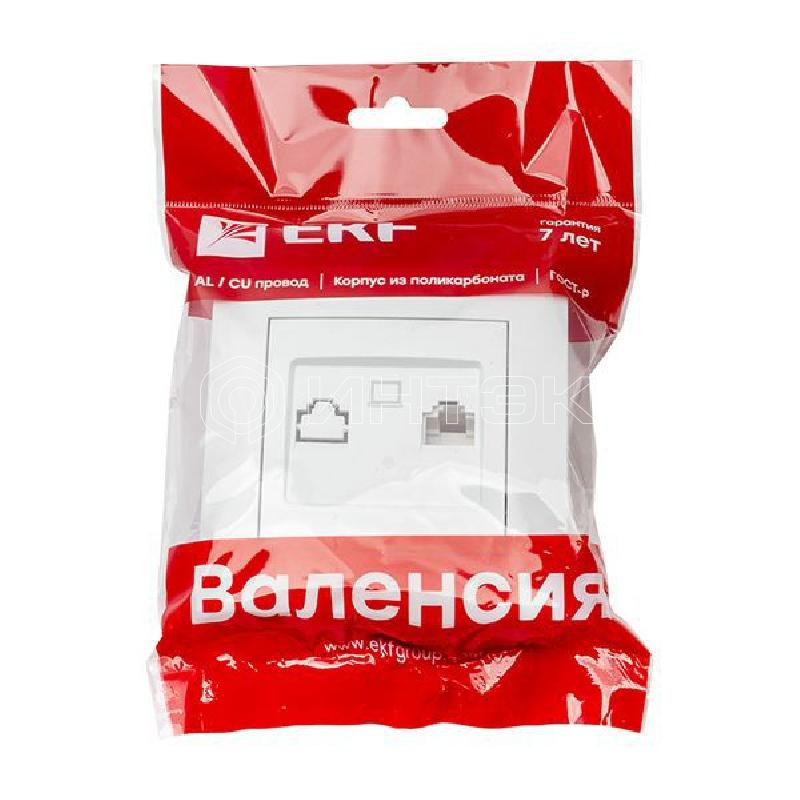 Розетка компьютерная 1-м СП Валенсия RJ45 бел. PROxima EKF EWK01-035-10 изображение, фото