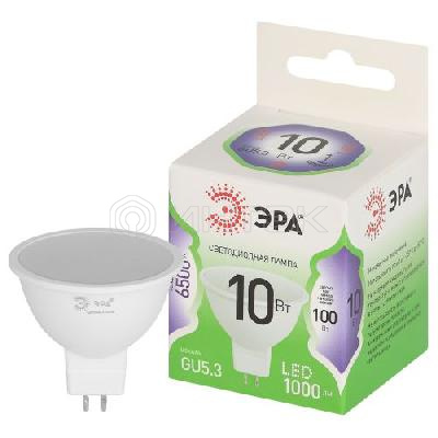 Лампа светодиодная GREEN LINE MR16-10W-865-GU5.3 GL 10Вт софит 6500К свет холод. GU5.3 Эра Б0066997 изображение, фото