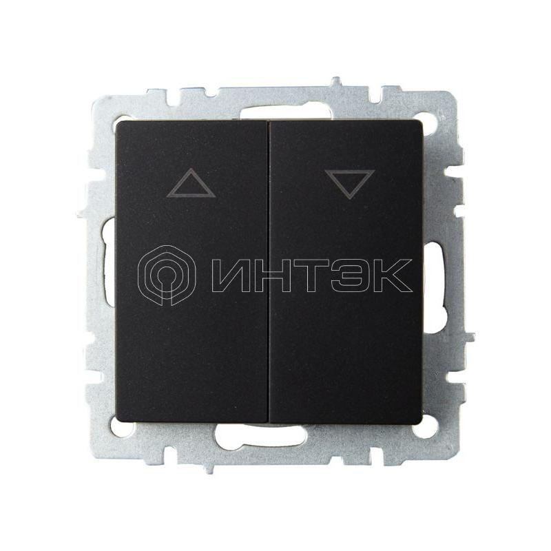 Выключатель жалюзи СП BRITE ВС10-1-5-БрЧ 10А механизм черн. IEK BR-V15-0-10-K02 изображение, фото