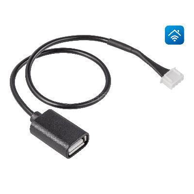 Кабель соединительный HOMMYN HCC-GR для Wi-Fi модуля управляющего HDN/WFN изображение, фото
