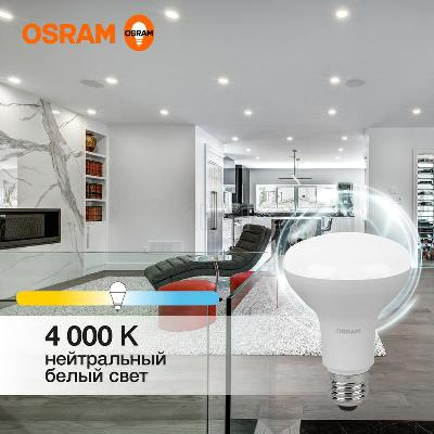 Лампа светодиодная LED Value LV R80 90 11SW/840 11Вт рефлектор матовая E27 230В 10х1 RU OSRAM 4058075582729 изображение, фото