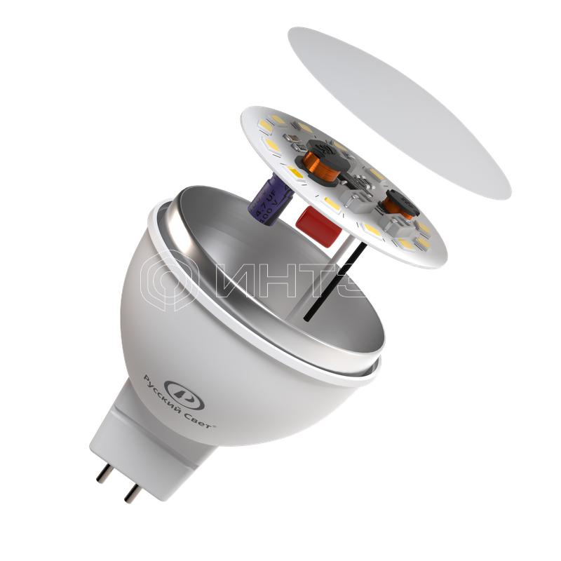 Лампа светодиодная RS GU5.3 5W 220-240V 4000K 5Вт 500лм Ra90 рефлектор  15011345067 изображение, фото