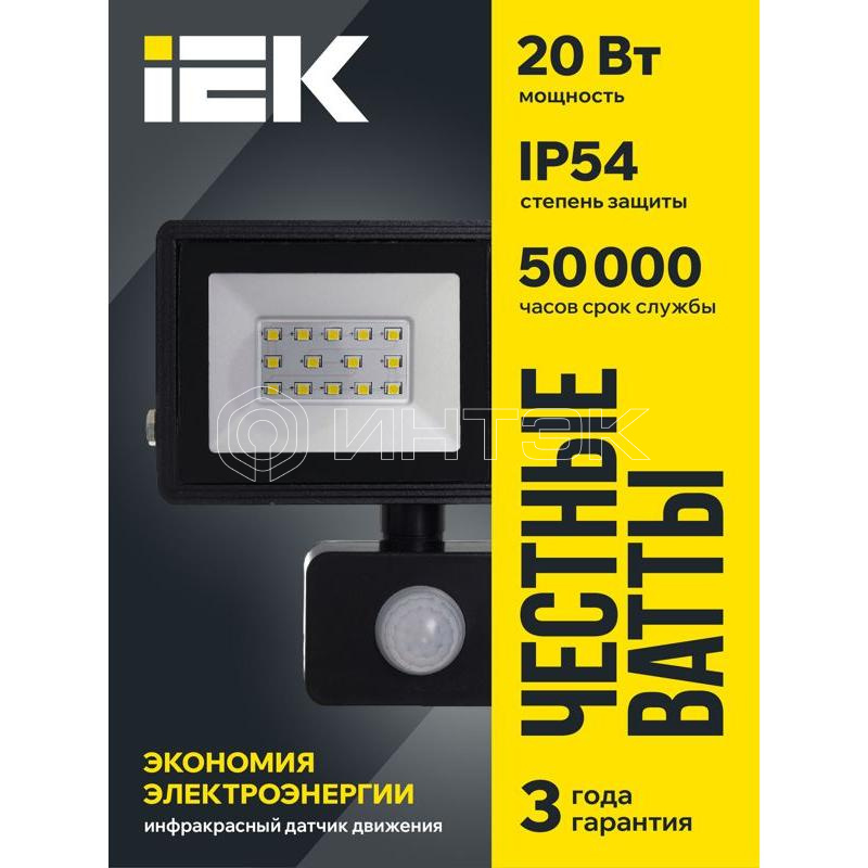Прожектор светодиодный СДО 06-20Д 6500К IP54 с ДД черн. IEK LPDO602-20-65-K02 изображение, фото