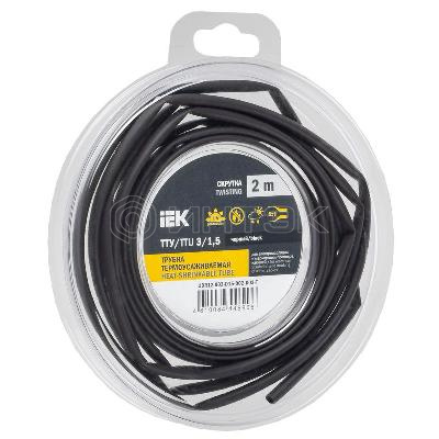 Трубка термоусадочная ТТУ нг-LS 3/1.5 черн. (уп.2м) IEK UDR12-003-D15-002-K02-T изображение, фото