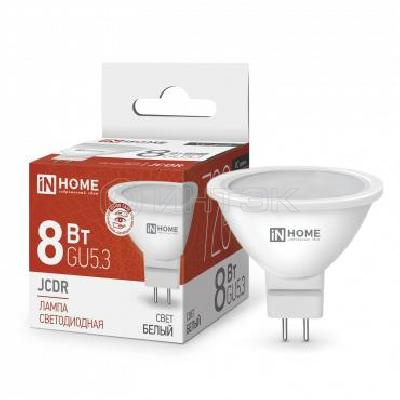 Лампа светодиодная LED-JCDR-VC 8Вт рефлектор 4000К нейтр. бел. GU5.3 720лм 230В IN HOME 4690612020334 изображение, фото