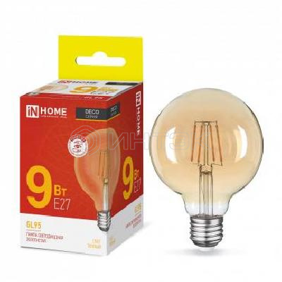 Лампа светодиодная LED-GL-95-deco gold 9Вт шар золотая 3000К тепл. бел. E27 1040лм 230В IN HOME 4690612036465 изображение, фото