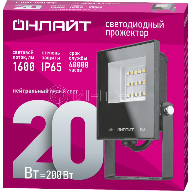 Прожектор светодиодный 61 946 OFL-20-4K-BL-IP65-LED 20Вт 4000К IP65 1600лм черн. ОНЛАЙТ 61946 изображение, фото