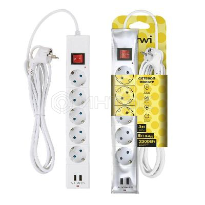 Фильтр сетевой 5х3м с/з со шторками ПВС 3 IP075 2USB 2200Вт 10А бел. Duwi 32592 5 изображение, фото