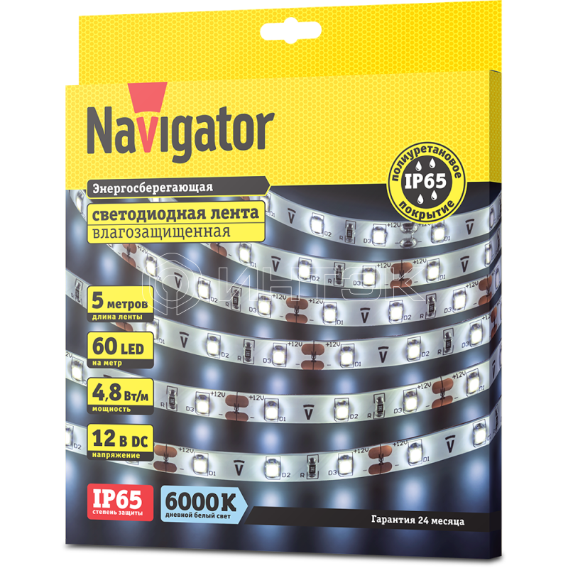 Лента светодиодная 71 763 NLS-3528CW60-4.8-IP65-12V R5 4.8Вт/м (уп.5м) Navigator 71763 изображение, фото