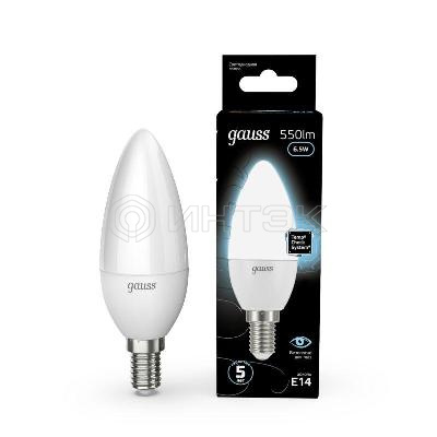 Лампа светодиодная Black 6.5Вт свеча 4100К нейтр. бел. E14 550лм GAUSS 103101207 изображение, фото