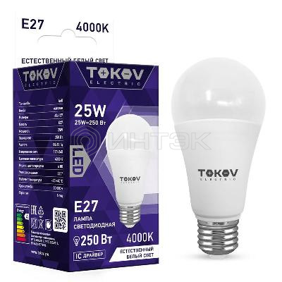 Лампа светодиодная 25Вт А60 4000К Е27 176-264В TOKOV ELECTRIC TKE-A60-E27-25-4K изображение, фото