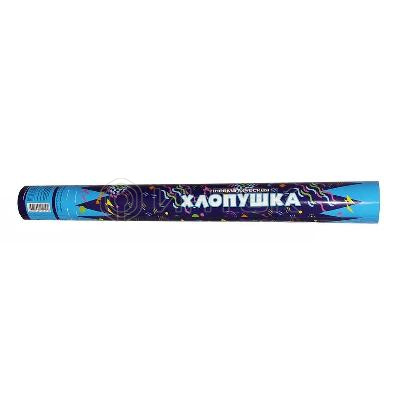 Хлопушка пневматическая 8280 80см высота выстрела 5-8м SHLights 4607144112208 изображение, фото