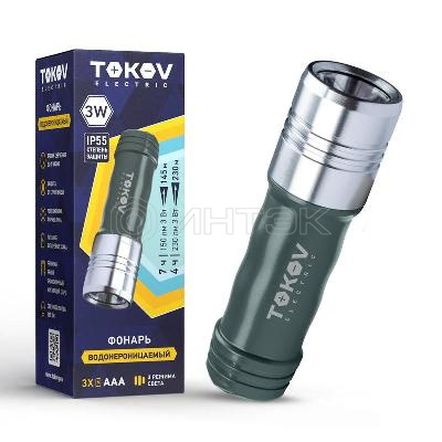 Фонарь ручной на батарейках PC/ABS TOKOV ELECTRIC TKE-RF-B-03 изображение, фото