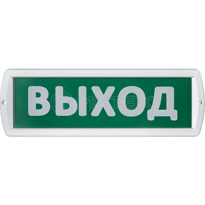 Светильник 80 516 NEF-14-Топаз 220-Выход Navigator 80516 изображение, фото