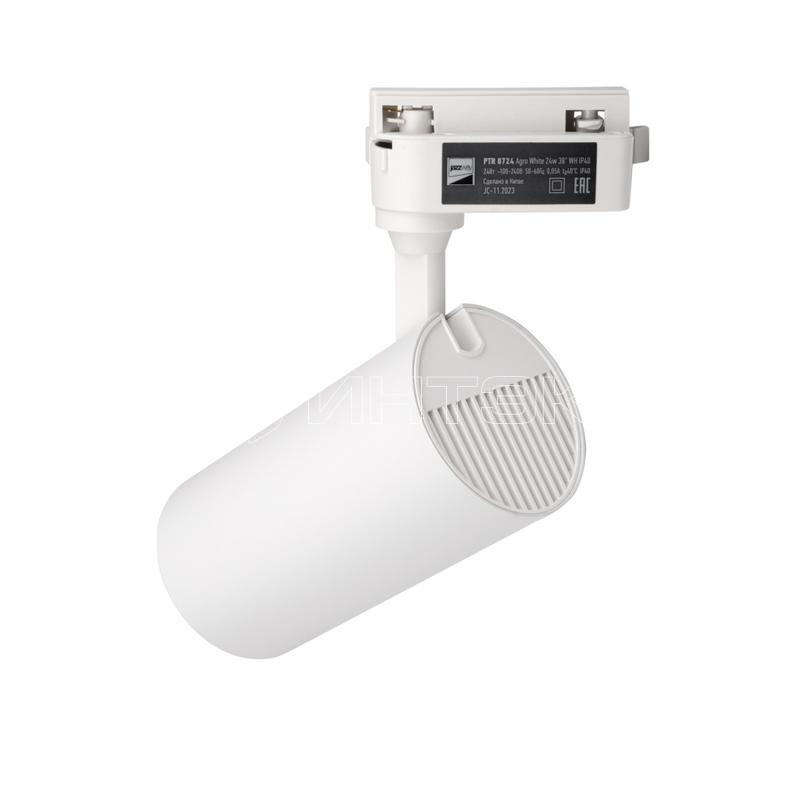 Светильник светодиодный трековый PTR 0724 Agro White (белое свечение) 24Вт 38град. WH IP40 для растений полный спектр бел. Pro JazzWay 5051379 изображение, фото