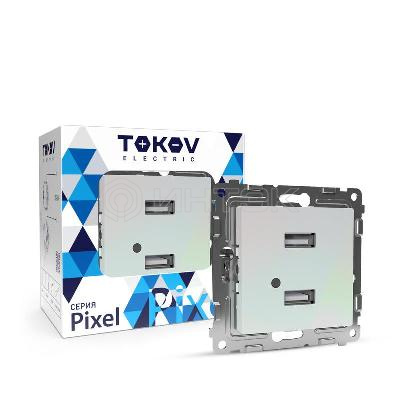 Розетка 2-м USB СП Pixel тип A+A 5В 1х2.1А 2х1.05А механизм перламутр. TOKOV ELECTRIC TKE-PX-2USB-C04 изображение, фото