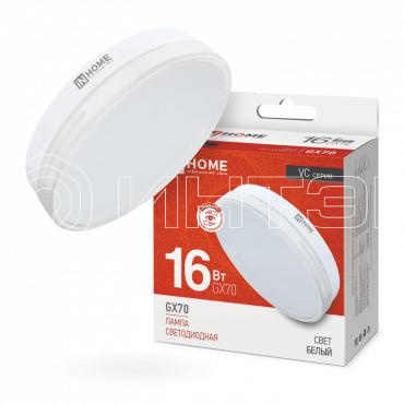 Лампа светодиодная LED-GX70-VC 16Вт таблетка 4000К нейтр. бел. GX70 1520лм 230В IN HOME 4690612021546 изображение, фото