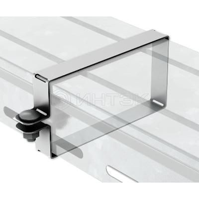 Хомут крышки лотка универс. 100х100мм EZ IEK CKL10D-HK-100-100-EZ изображение, фото