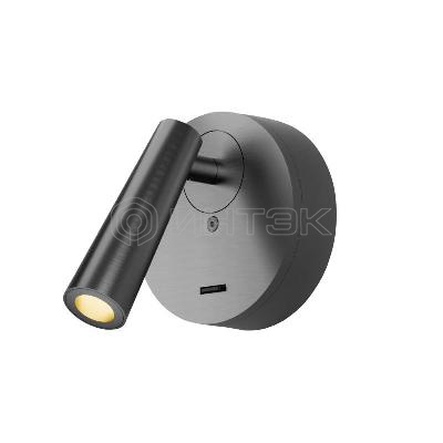 Бра SHINE WALL 3Вт 3000К IP20 104х68 RA90 со светодиодом алюм. темн. никель DENKIRS 764381 изображение, фото