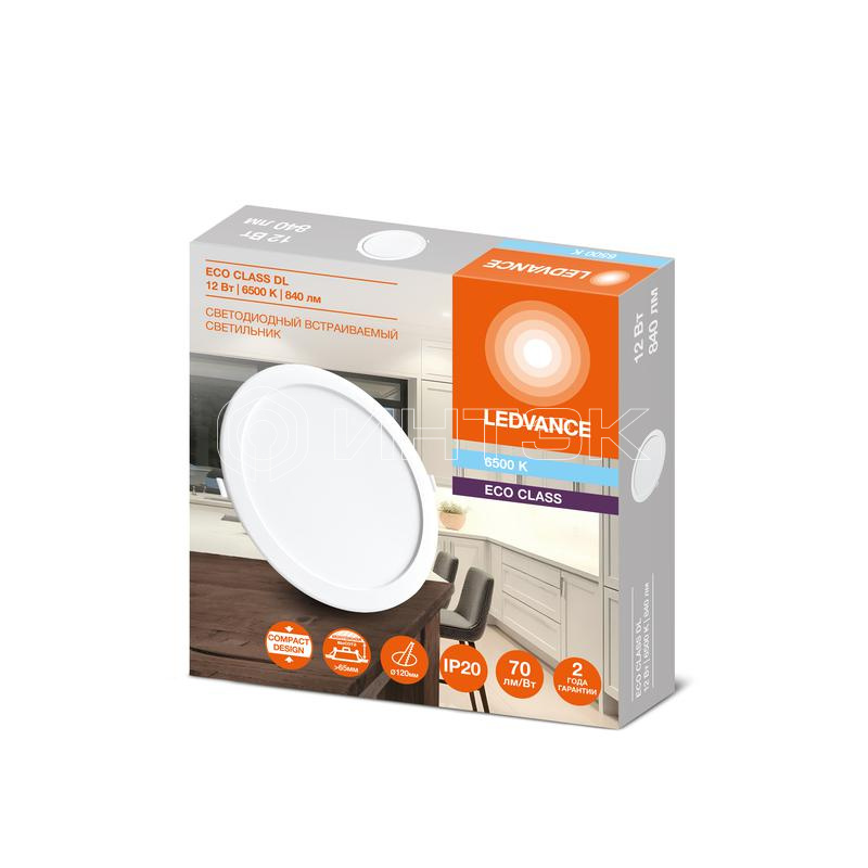 Светильник светодиодный Downlight DL 865 12Вт 6500К IP20 840лм ДВО встраив. даунлайт круглый бел. LEDVANCE 4607194235537 изображение, фото